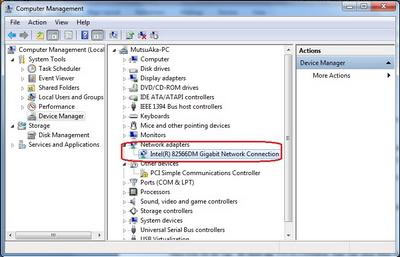Speed ​​up download - upload BitTorrent Picture 2