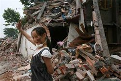 Storm worm takes advantage of earthquake disaster in China Picture 1