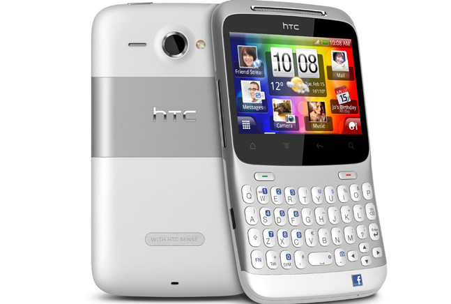 Stunned with Android phones owning the name 'most difficult' in history Picture 4