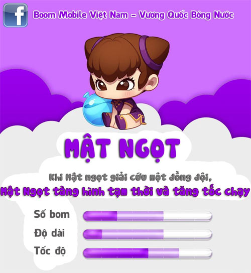 Summary of characters and character skills index in Boom Mobile Picture 10