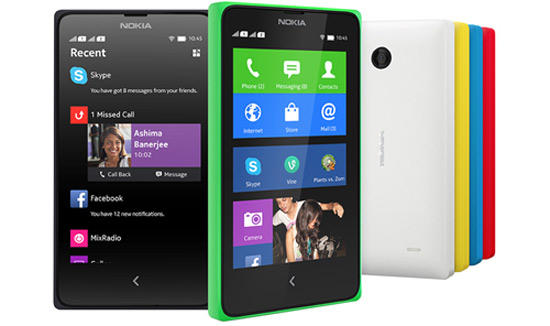 Summary of the hottest technology news in January 01 Picture 6