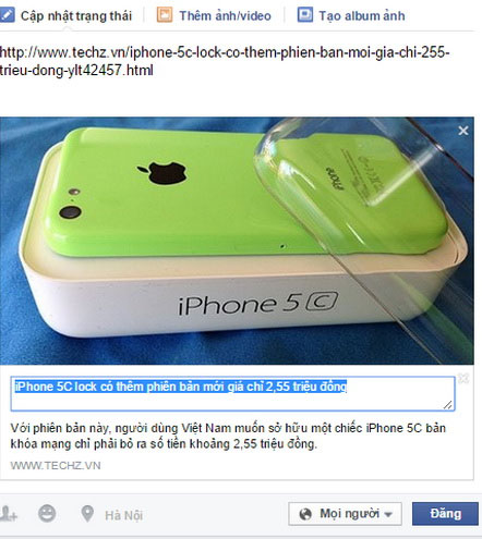 Summary of the hottest technology news of April 2, 2015 Picture 7