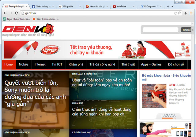 Summary of the hottest technology news of February 4, 2015 Picture 7