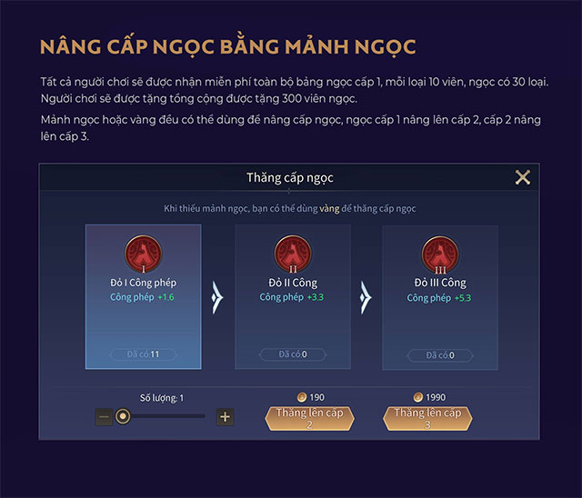 Summary of updates and changes in the Inter-Mobile Mobile 3.0 version Picture 4