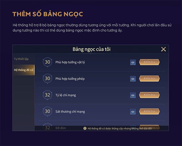 Summary of updates and changes in the Inter-Mobile Mobile 3.0 version Picture 5