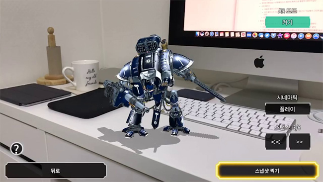 Super interesting AR games on iOS 11 you should try Picture 1
