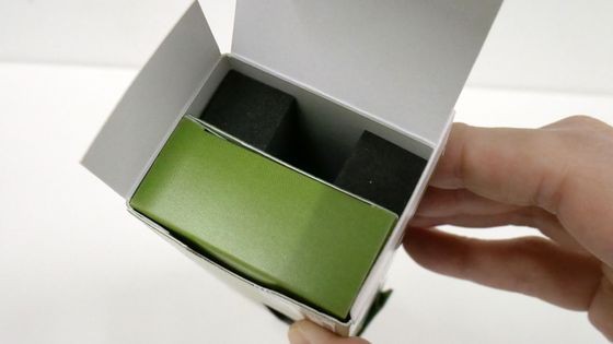 Surprisingly, a Japanese company has completely made music players in milk cans Picture 12