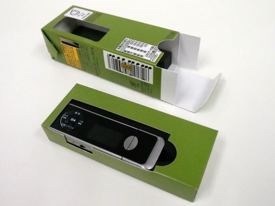 Surprisingly, a Japanese company has completely made music players in milk cans Picture 13