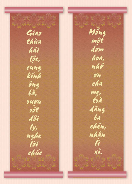 Synthesis of sentence shapes for Tet holiday Picture 3