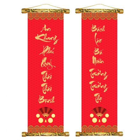 Synthesis of sentence shapes for Tet holiday Picture 5