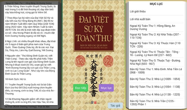 Synthesis of the best 6 phone learning applications on the phone Picture 5