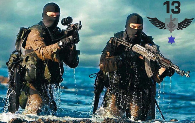 The 10 most sophisticated and mysterious special forces in the world Picture 8