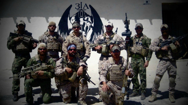 The 10 most sophisticated and mysterious special forces in the world Picture 9