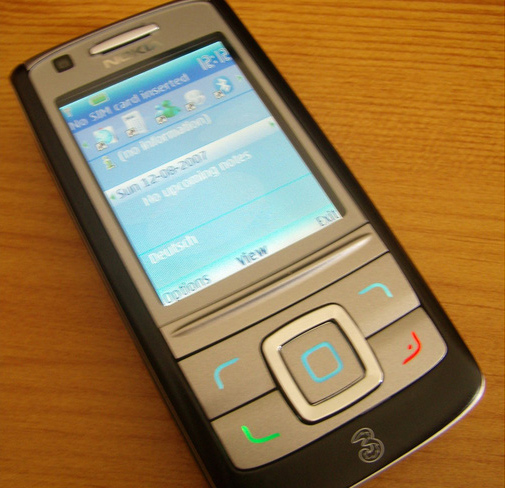 The 34 best and worst phones in Nokia's calendar, which one is your spring? Picture 12