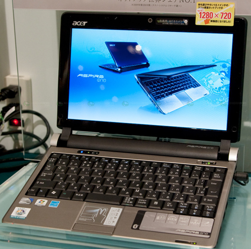 The Acer Aspire One is a netbook running Windows 7 Picture 6