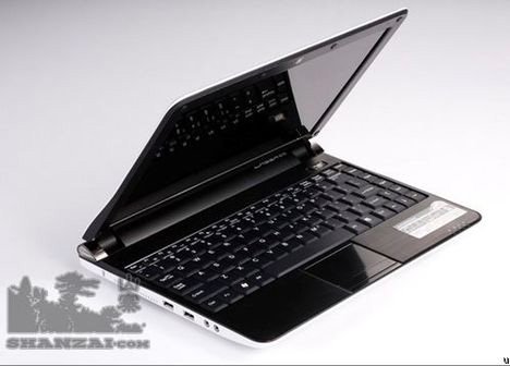 The Acer Aspire One is cloned Picture 1