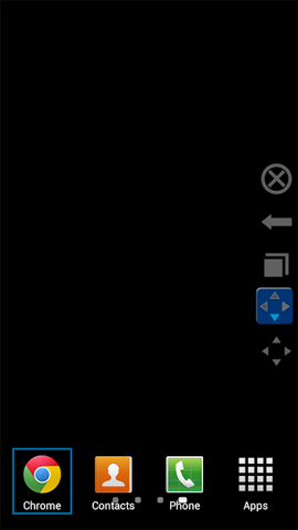 The app replaces Android physical Home button Picture 16