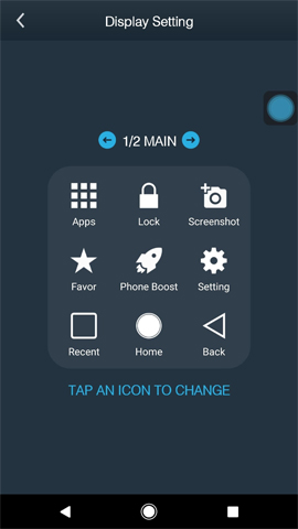 The app replaces Android physical Home button Picture 6