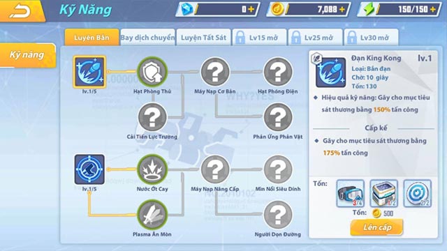 The attractions you should not ignore in GunPow 3D Picture 3