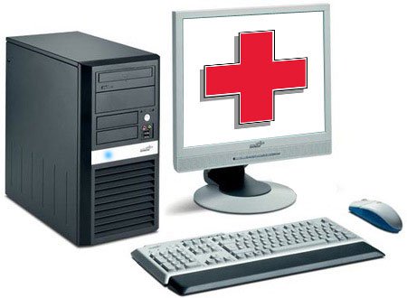 The best computer acceleration tools Picture 1