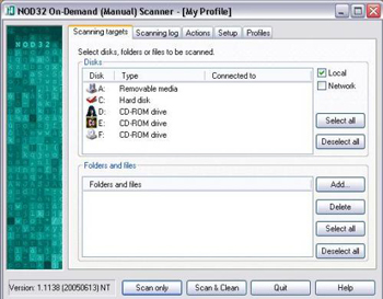 The best computer protection software Picture 5