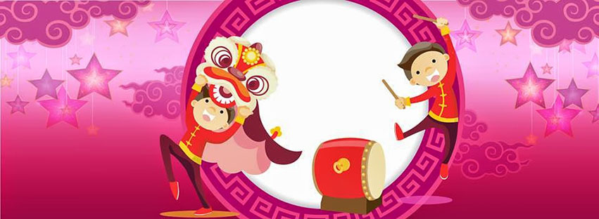 The best Mid-Autumn Photos for Facebook Picture 16