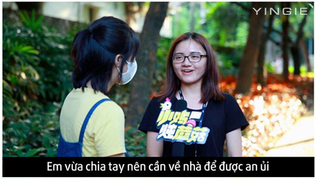 The boss catches the shift? Don't worry about having a secret for you to fight against! Picture 13