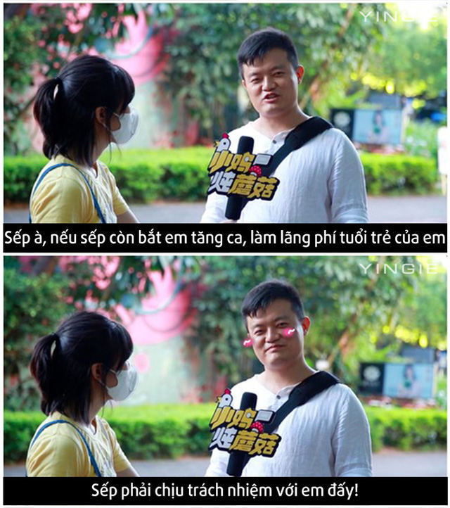 The boss catches the shift? Don't worry about having a secret for you to fight against! Picture 5