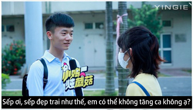 The boss catches the shift? Don't worry about having a secret for you to fight against! Picture 6