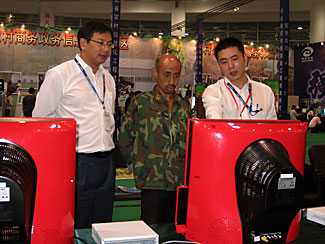 The cheapest 'hot' computer models Picture 2