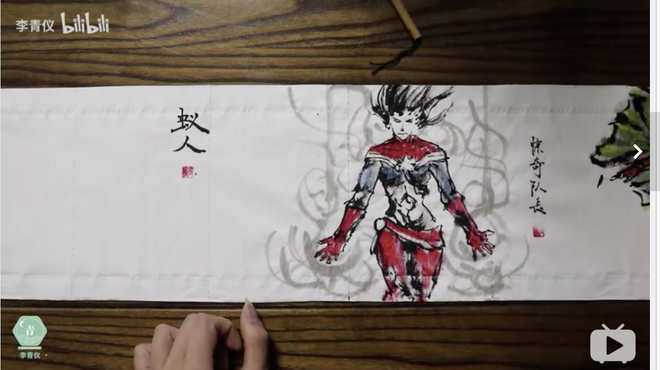 The Chinese painter draws League of Legends and Pokemon on ... toilet paper Picture 3