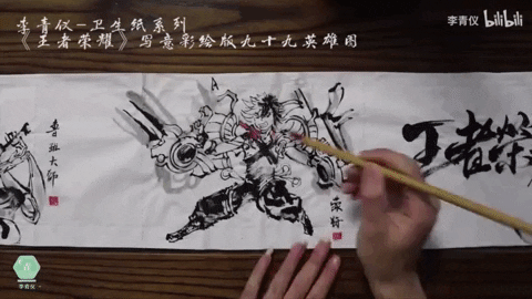 The Chinese painter draws League of Legends and Pokemon on ... toilet paper Picture 4