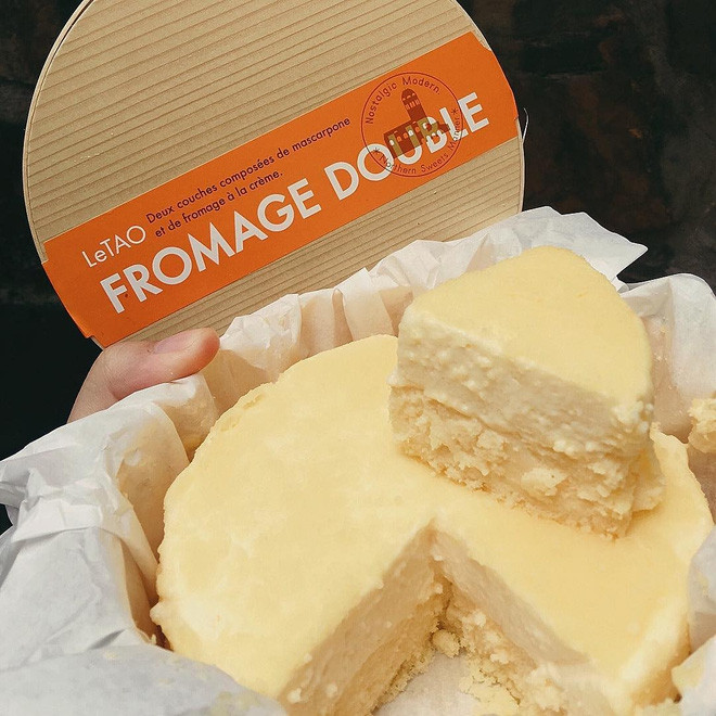 The dishes make you admire the creativity of Japan Picture 10