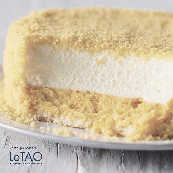 The dishes make you admire the creativity of Japan Picture 12