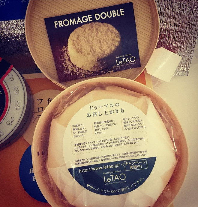 The dishes make you admire the creativity of Japan Picture 13