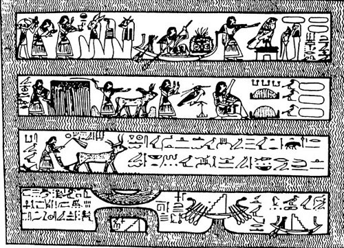 The 'eccentricities' are only found in ancient Egypt Picture 5