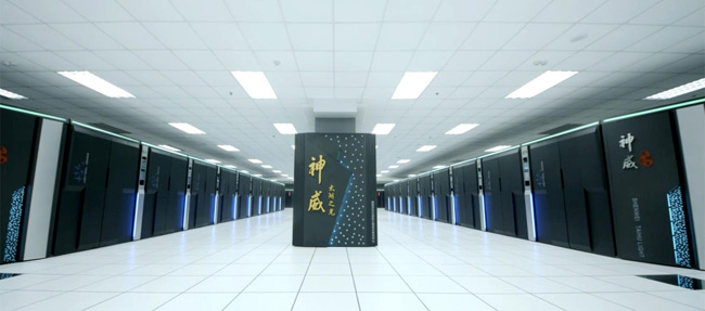 The fastest supercomputers in the world Picture 10