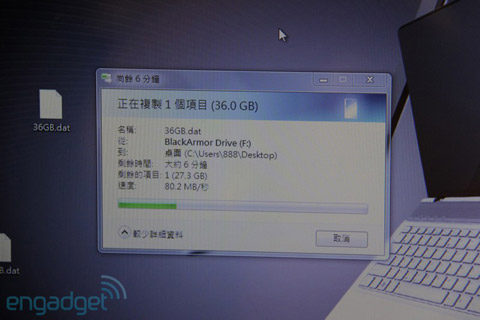 The first two laptops use Asus 3.0 USB 3.0 Picture 3