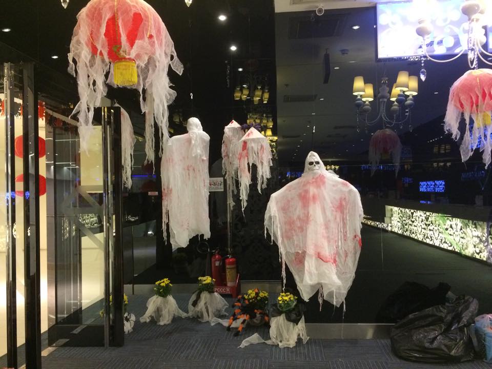 The Halloween decoration beautiful, horror, impressive Picture 5