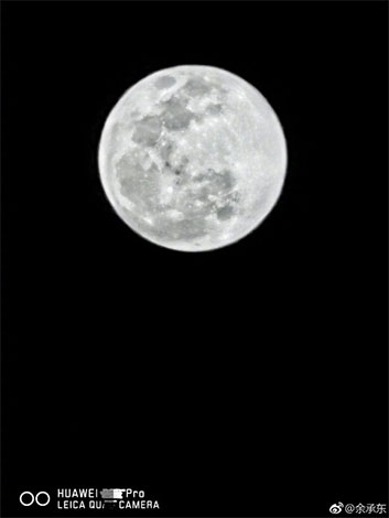 The Huawei P30 Pro camera is so powerful that it can capture the moon image clearly Picture 2