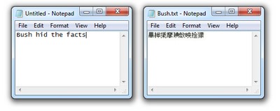 The interesting secret inside Windows may not be known Picture 3