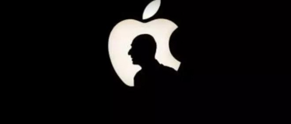 The interesting thing about Apple's iPhone is not everyone knows Picture 12