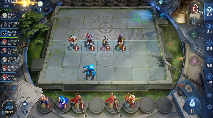 The list of champions is in the Union Flag Picture 1