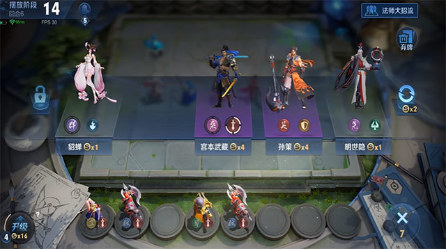 The list of champions is in the Union Flag Picture 2