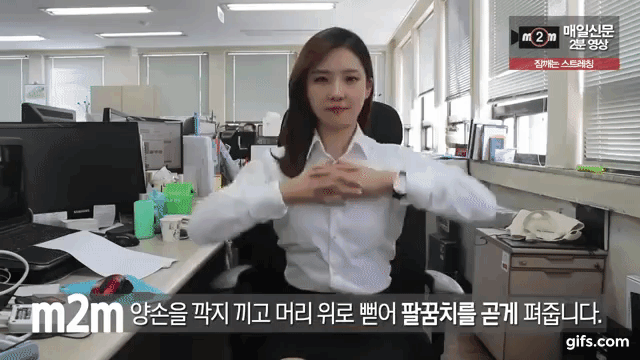 The method helps prevent drowsiness and instant alertness for office people Picture 1