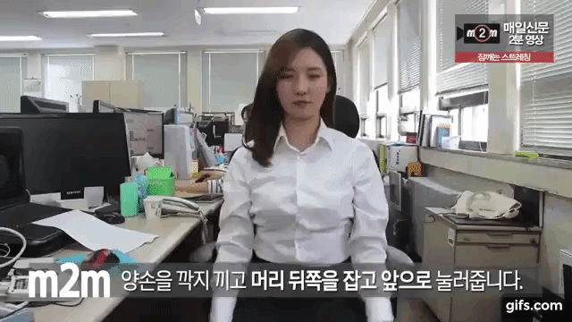 The method helps prevent drowsiness and instant alertness for office people Picture 2