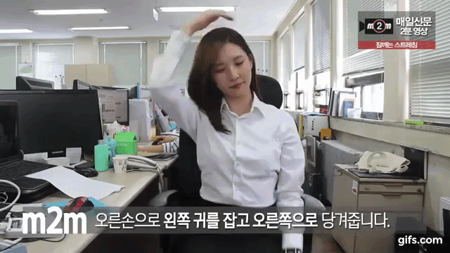 The method helps prevent drowsiness and instant alertness for office people Picture 3