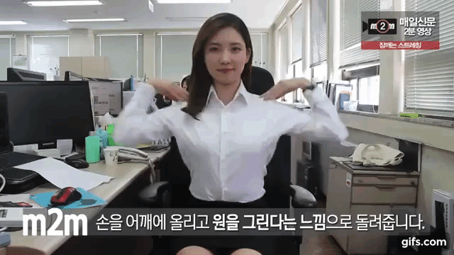 The method helps prevent drowsiness and instant alertness for office people Picture 4