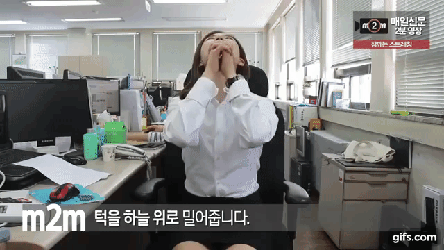 The method helps prevent drowsiness and instant alertness for office people Picture 5