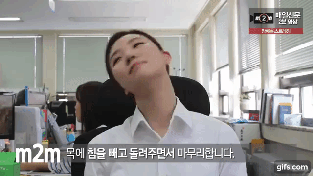 The method helps prevent drowsiness and instant alertness for office people Picture 7